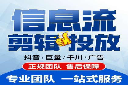SEM百度竞价案例：如何实现精准营销